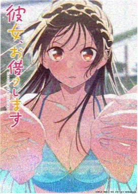 七七影院免费播放电视剧大全 鬼灭之刃
