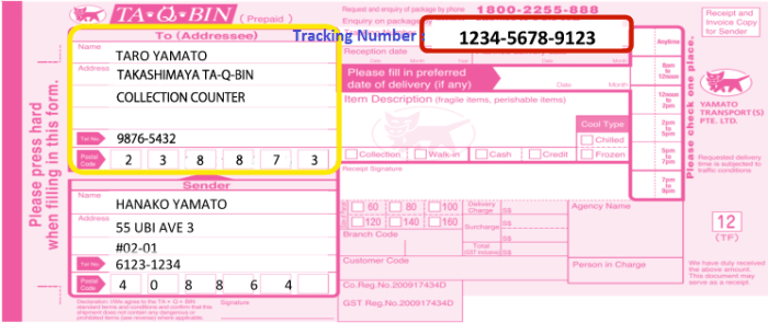 Poslaju waybill skynet track parcel