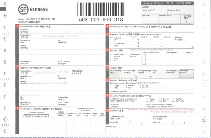 Waybill sf shipment outbound